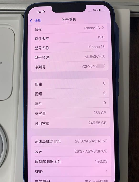 iphone13怎么录屏_录屏iPhone13_录屏iphone