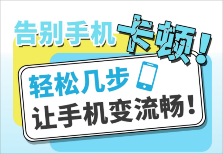 小米开始加速手机游戏怎么设置_小米手机新游戏加速_小米手机怎么开始游戏加速