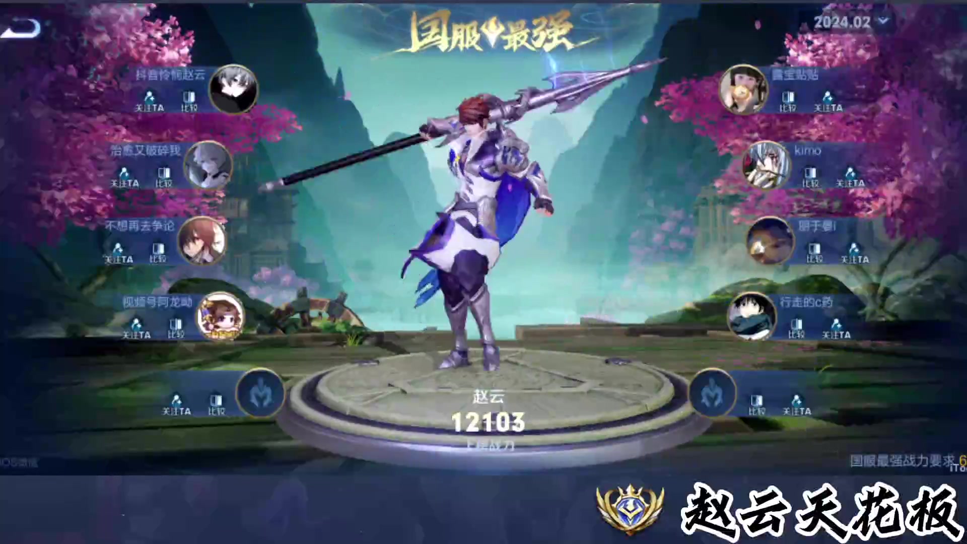 玩游戏视角最大的手机游戏_全面屏手机玩游戏视野大_手机玩游戏视频