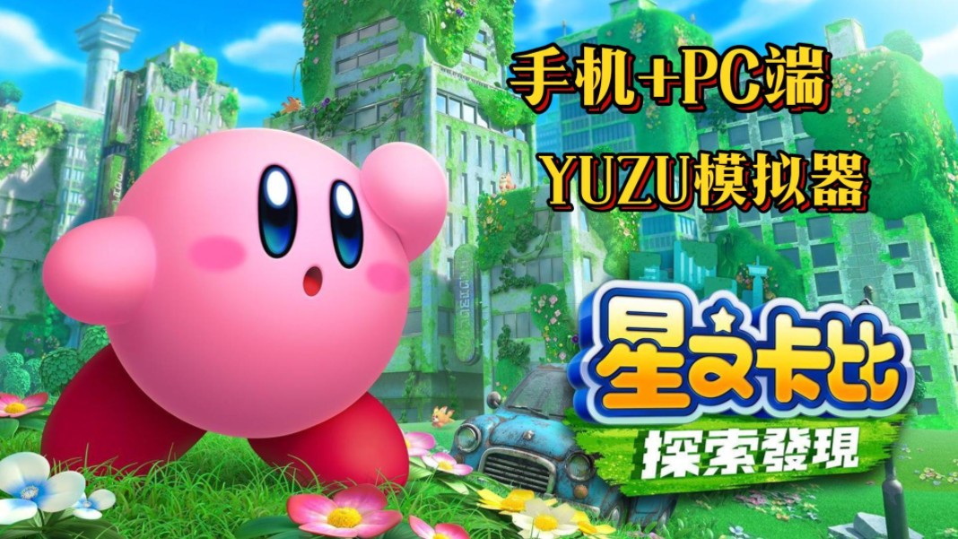 手机游戏太鼓怎么办_太鼓是什么游戏_太鼓游戏手机