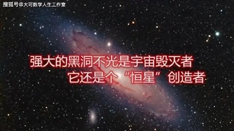 探索造物法则：感受宇宙的爱与创造力量，发现生命的独特美与意义