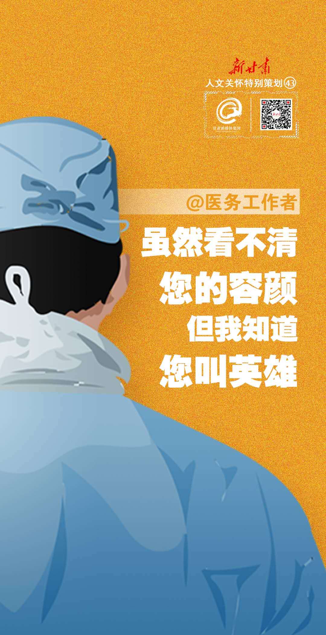 工作日2022-疫情下的 2022 年工作日：孤独与小确幸交织的生活缩影