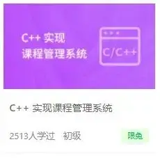 python字典是否存在key_python字典key存在_python字典存在