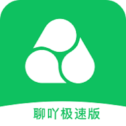 下载多聊app_任小聊下载_旺旺商聊下载
