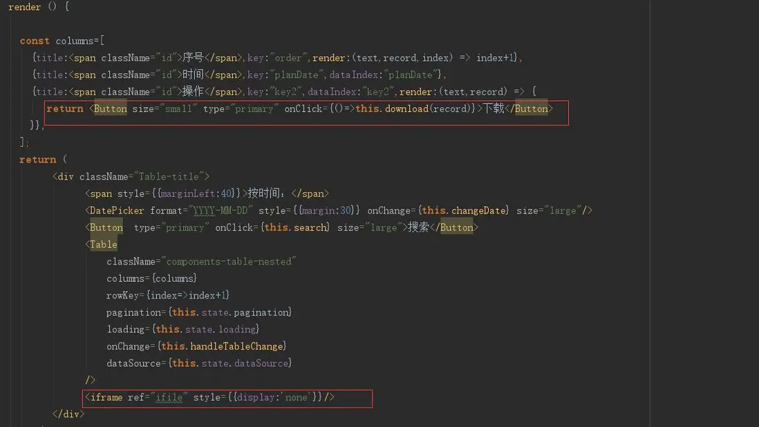iframe加载完成回调-折腾 iframe 小窗口，巧妙使用回调函数解决加载难题