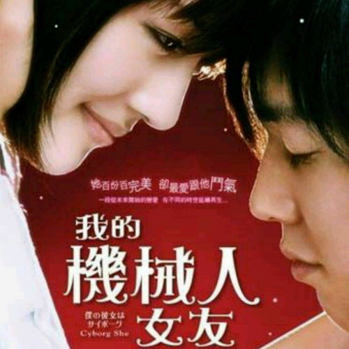 苹果6-苹果 6：青春的记忆，情感的寄托，陪伴我们成长的经典手机