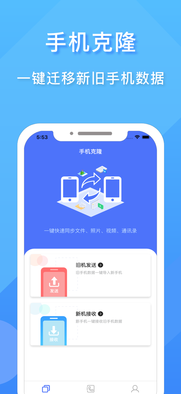 最新手机游戏app_最新的游戏软件_最新手机玩游戏软件下载