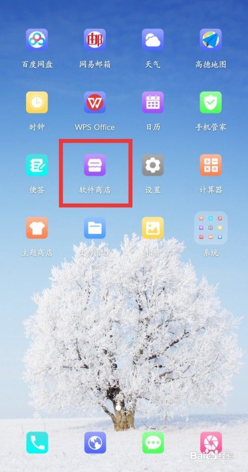 最新手机游戏app_最新手机玩游戏软件下载_最新的游戏软件