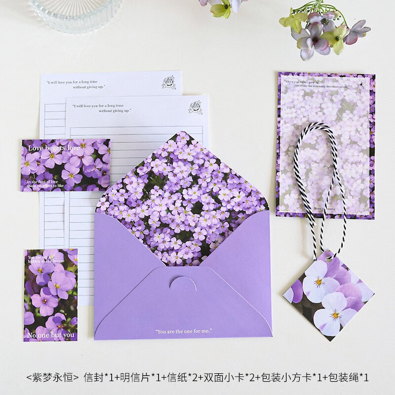 情人节送女生什么-情人节送什么？亲手写情书、定制项链、巧克力、玫瑰花，哪一个最能表达爱意？