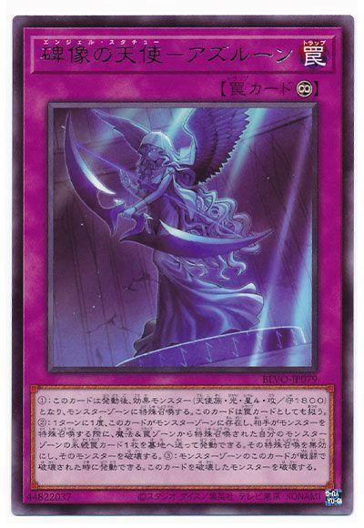 rpg死神_死神的惩罚游戏_死神的惩罚手机游戏