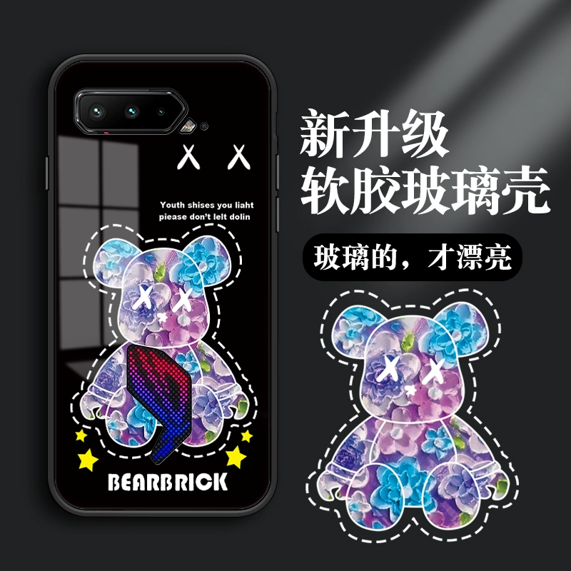 手机壳涂色游戏_给手机壳涂颜色的游戏_自定义游戏手机壳颜色