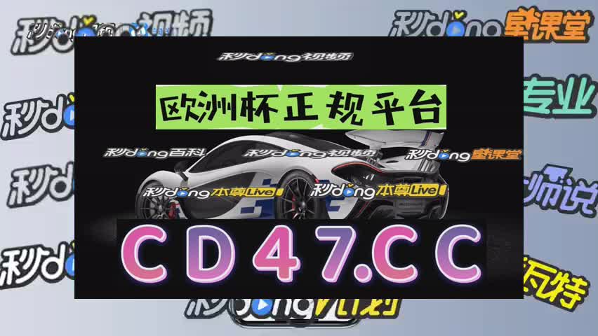 滚球摇摆大作战_手机左右摇晃滚球的游戏_摇晃滚球左右手机游戏叫什么