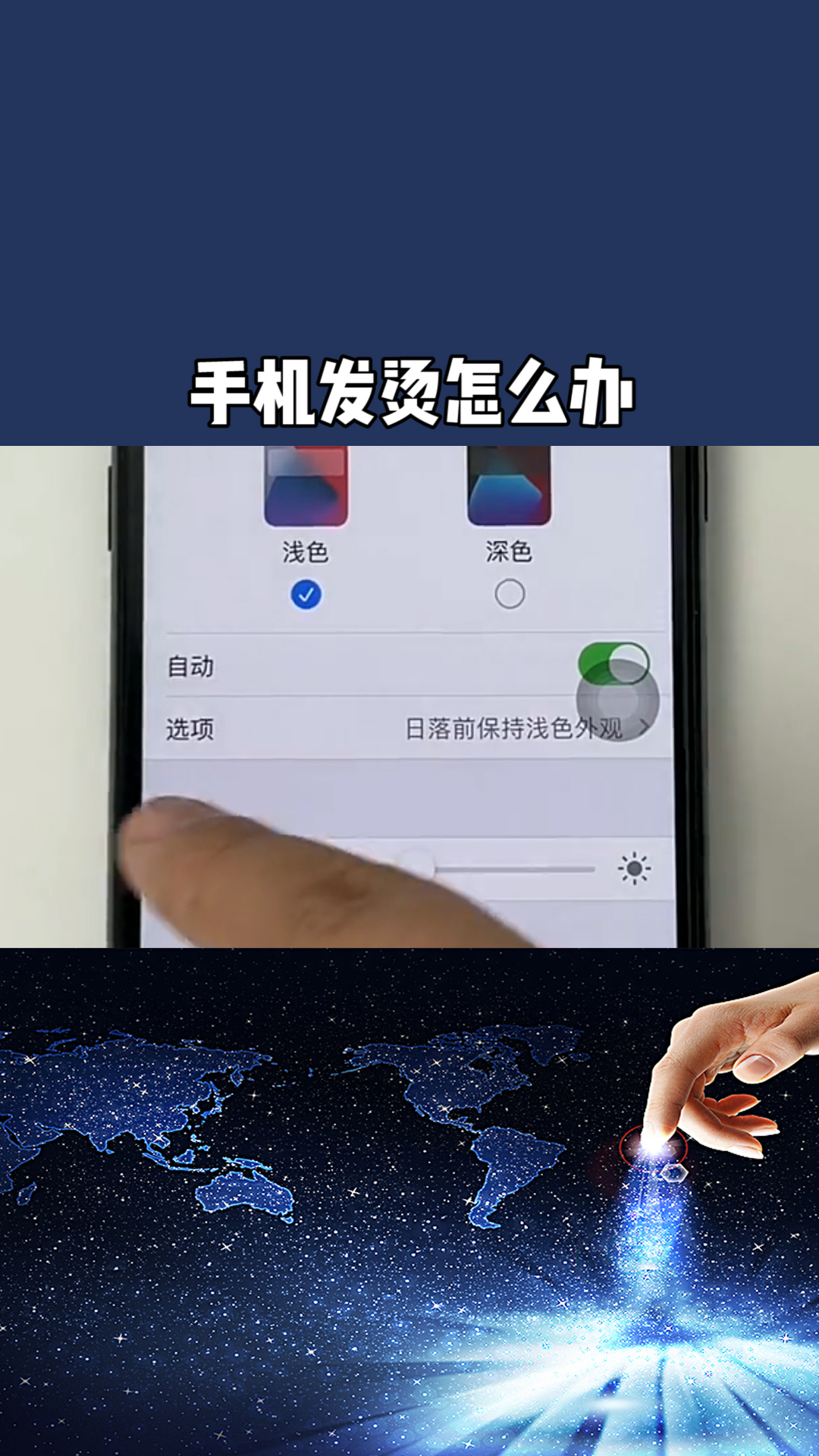 热玩手机游戏的软件_热玩手机游戏推荐_玩游戏怎么手机不热