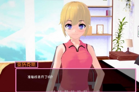 小屋下载手机版游戏_小屋游戏_小屋子下载