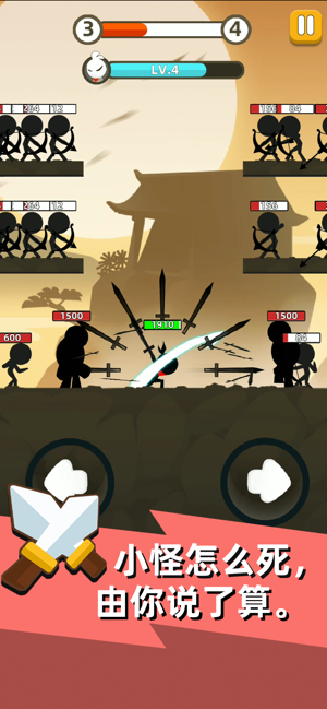 学武功的手游_学武功 手机游戏_学武功的游戏