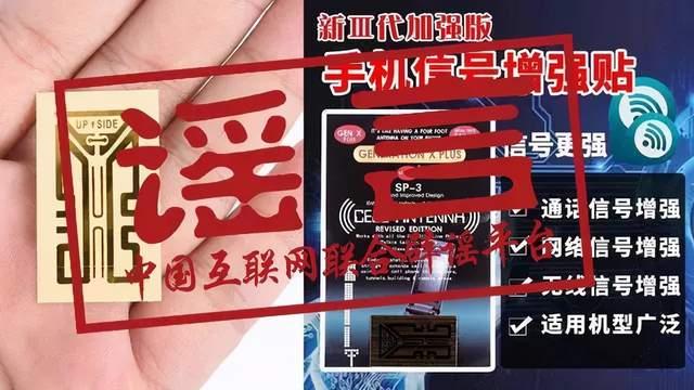 知乎网速慢手机游戏会封号吗_游戏手机网速会慢些吗知乎_游戏网速慢是什么原因手机
