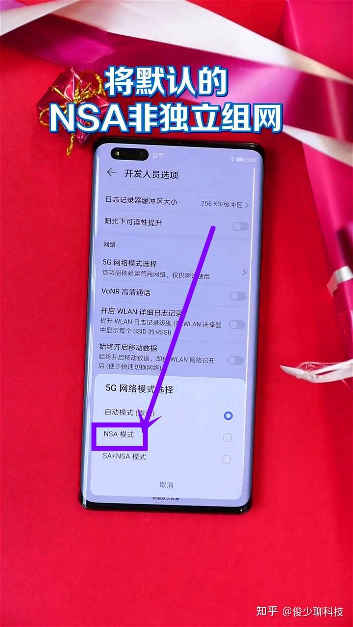 游戏手机网速会慢些吗知乎_游戏网速慢是什么原因手机_知乎网速慢手机游戏会封号吗