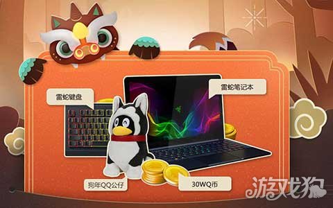 手游上市_游戏手机一般什么时候上市_2021游戏手机发布时间