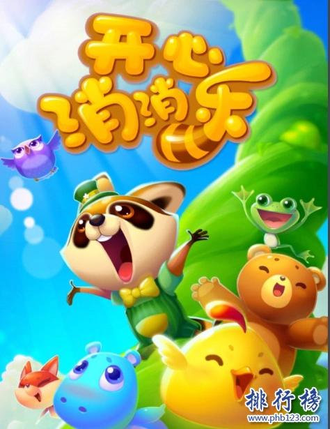 游戏手机性价比最好的哪款_游戏性价推荐手机高端_推荐性价比高游戏手机游戏