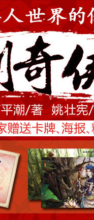 跳跃游戏app_跳书手机游戏_跳跃手机游戏