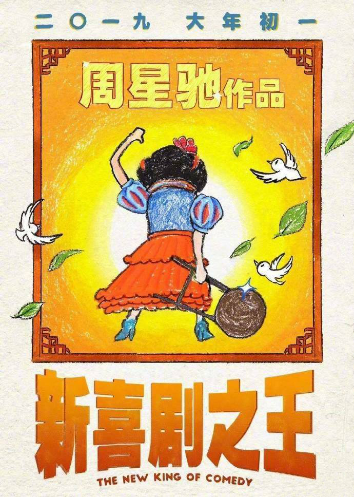 中山菜丁_中山市菜篮子信息发布平台_中山阳菜