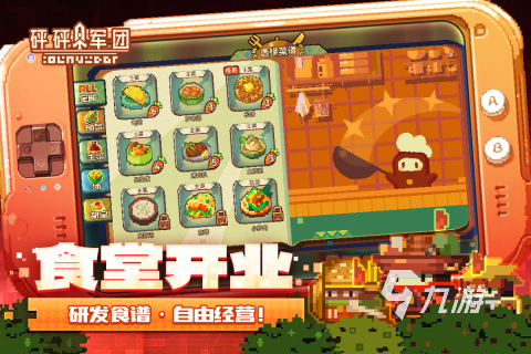 用卡纸做对战游戏手机_怎么样用卡纸做好玩的游戏_用卡纸做可以玩的游戏机