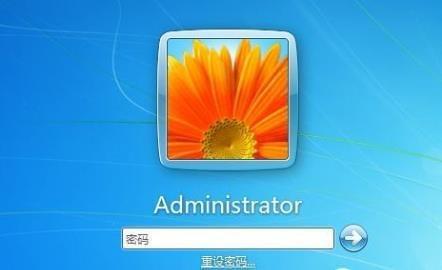 面板命令控制在哪里_面板控制快捷键_控制面板命令