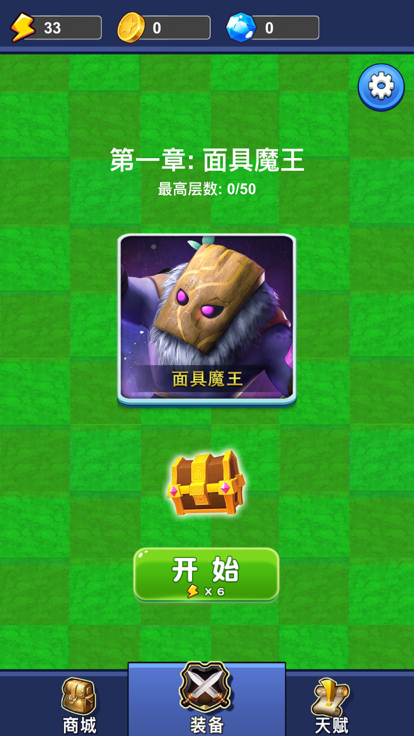 锤子手机游戏中心_锤子手机游戏有哪些_一个锤子的手机游戏有哪些