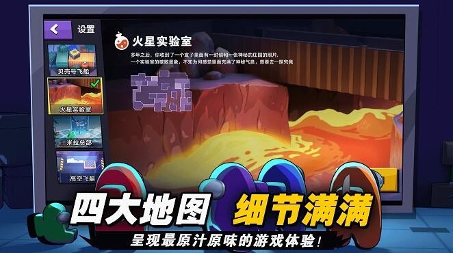主播玩吃鸡游戏手机版下载-主播都在玩的吃鸡游戏手机版下载攻略,你还在等什么?