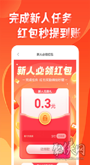 卸载全部手机游戏的软件_卸载手机游戏怎么删彻底_卸载手机全部游戏