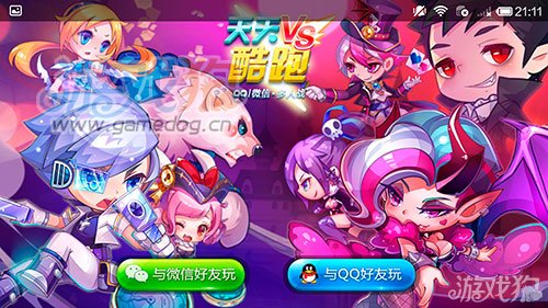 益智手机游戏排行_益智手机游戏有哪些_益智游戏手机