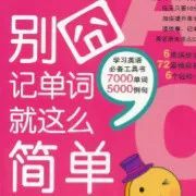 微信信息延迟收到怎么解决_微信延迟接收信息_微信信息收取延迟