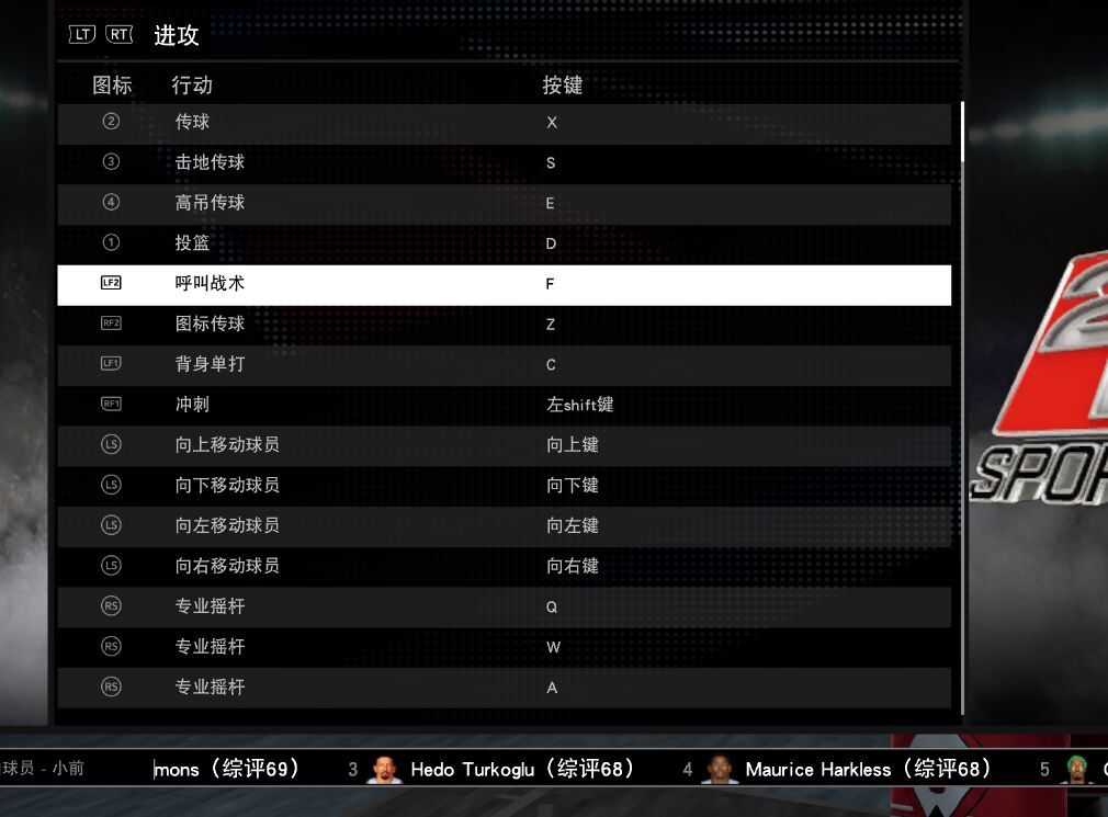 键盘修改手机游戏怎么改_键盘修改手机游戏模式_修改键盘手机游戏