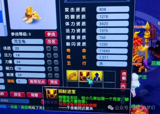 网易手机搬砖推荐游戏_网易游戏适合搬砖的游戏_网易手机游戏搬砖推荐