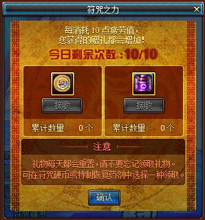 自制腾讯手机游戏怎么弄_自制腾讯手机游戏软件_腾讯自制游戏手机