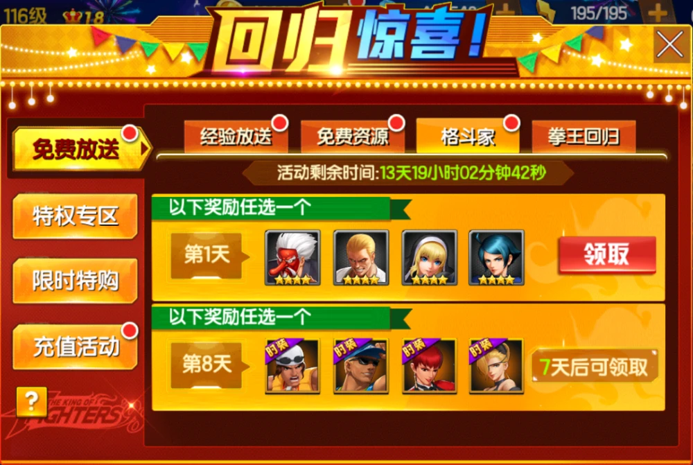 自制腾讯手机游戏怎么弄_腾讯自制游戏手机_自制腾讯手机游戏软件