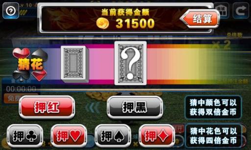 无限风暴手机游戏_风暴无限手机游戏大全_风暴手机版