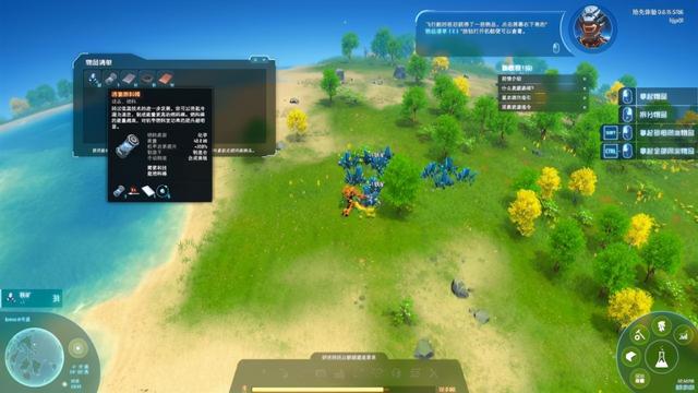 星系策略手机游戏有哪些_星系小游戏_星系手机策略游戏