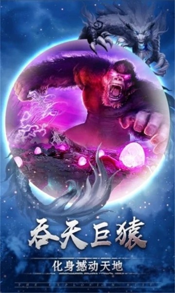 现在的游戏广告怎么用手机-手机游戏广告泛滥，玩家直呼伤不起