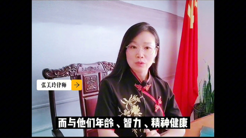 封号查询腾讯官网_腾讯封号查询中心_腾讯封号查询