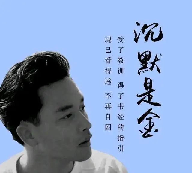 2003年4月1日-2003 年 4 月 1 日，张国荣的离去让我们心碎，他的歌声与电影成为青春的一部分