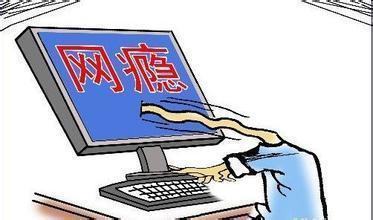 禁止手机游戏运行_禁止手机游戏怎么设置_手机怎样禁止游戏