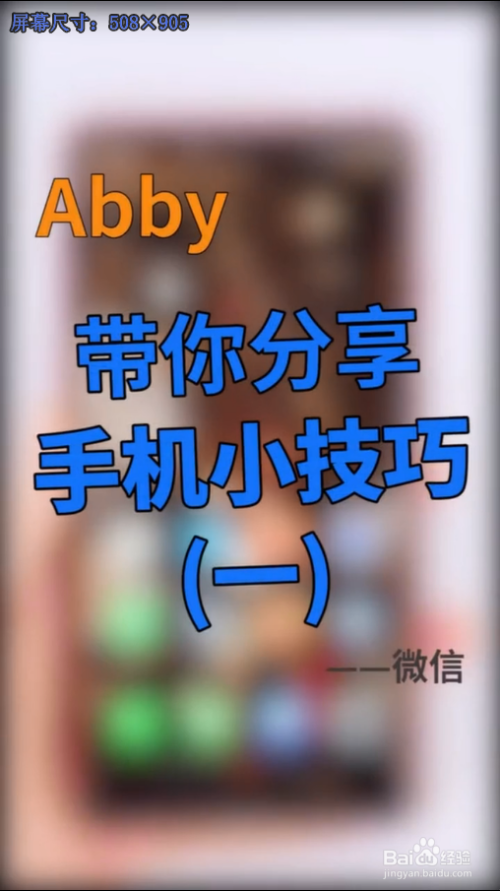 禁止手机游戏运行_手机怎样禁止游戏_禁止手机游戏怎么设置