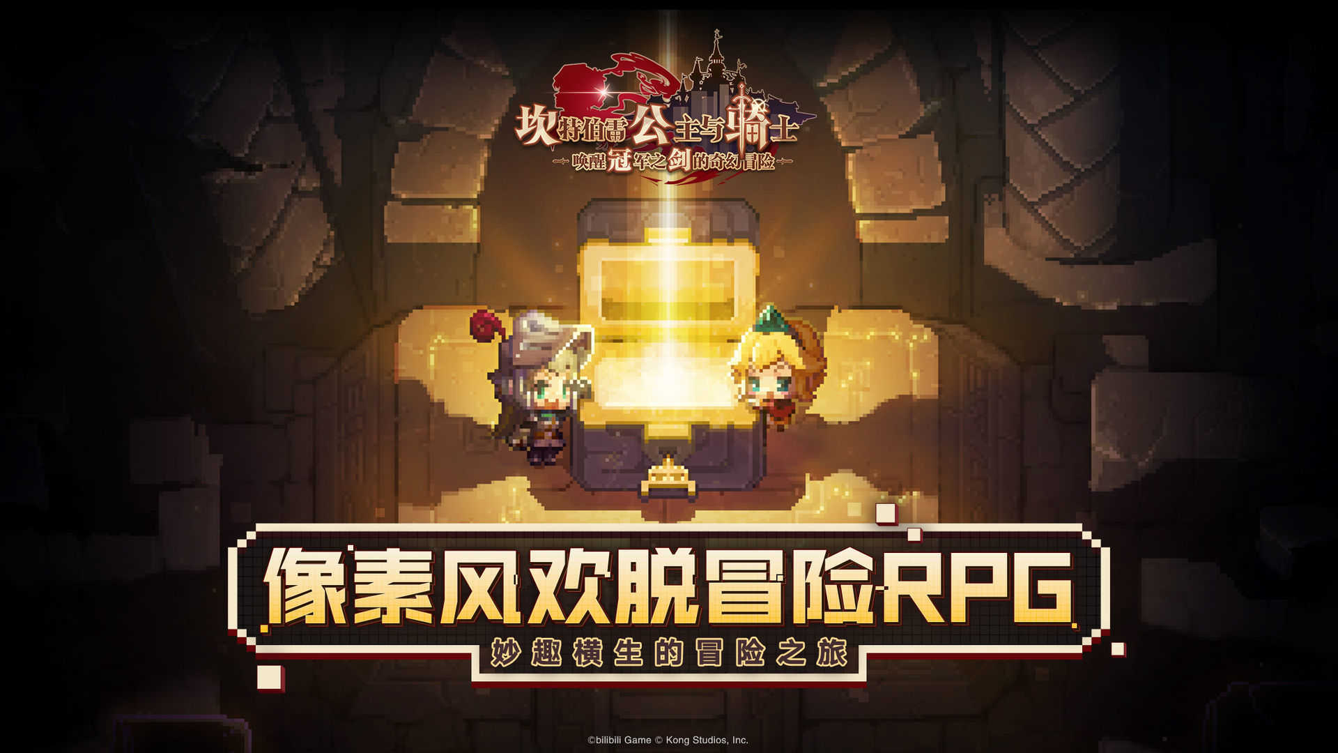 无限手机游戏小说-无限游戏小说：带你体验奇幻冒险与情感波动的世界