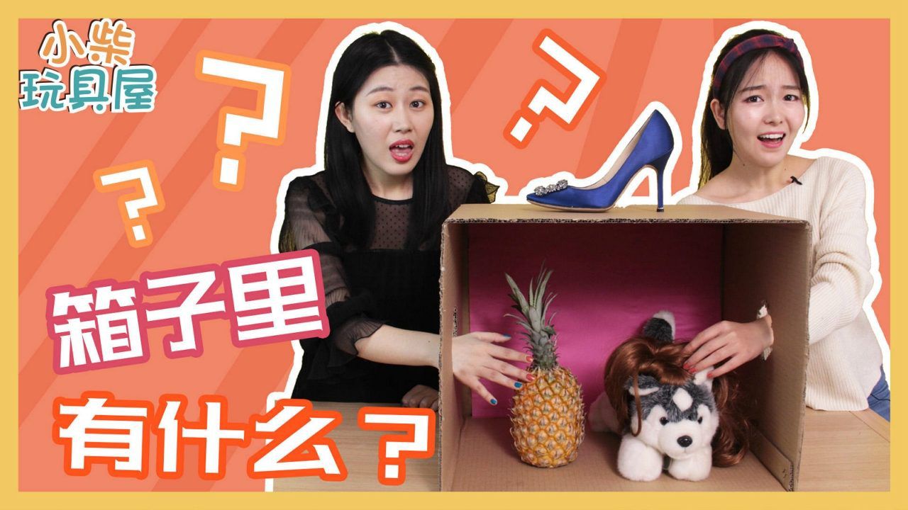 煎蛋的小游戏_有个游戏里面模拟煎蛋_玩手机煎蛋游戏