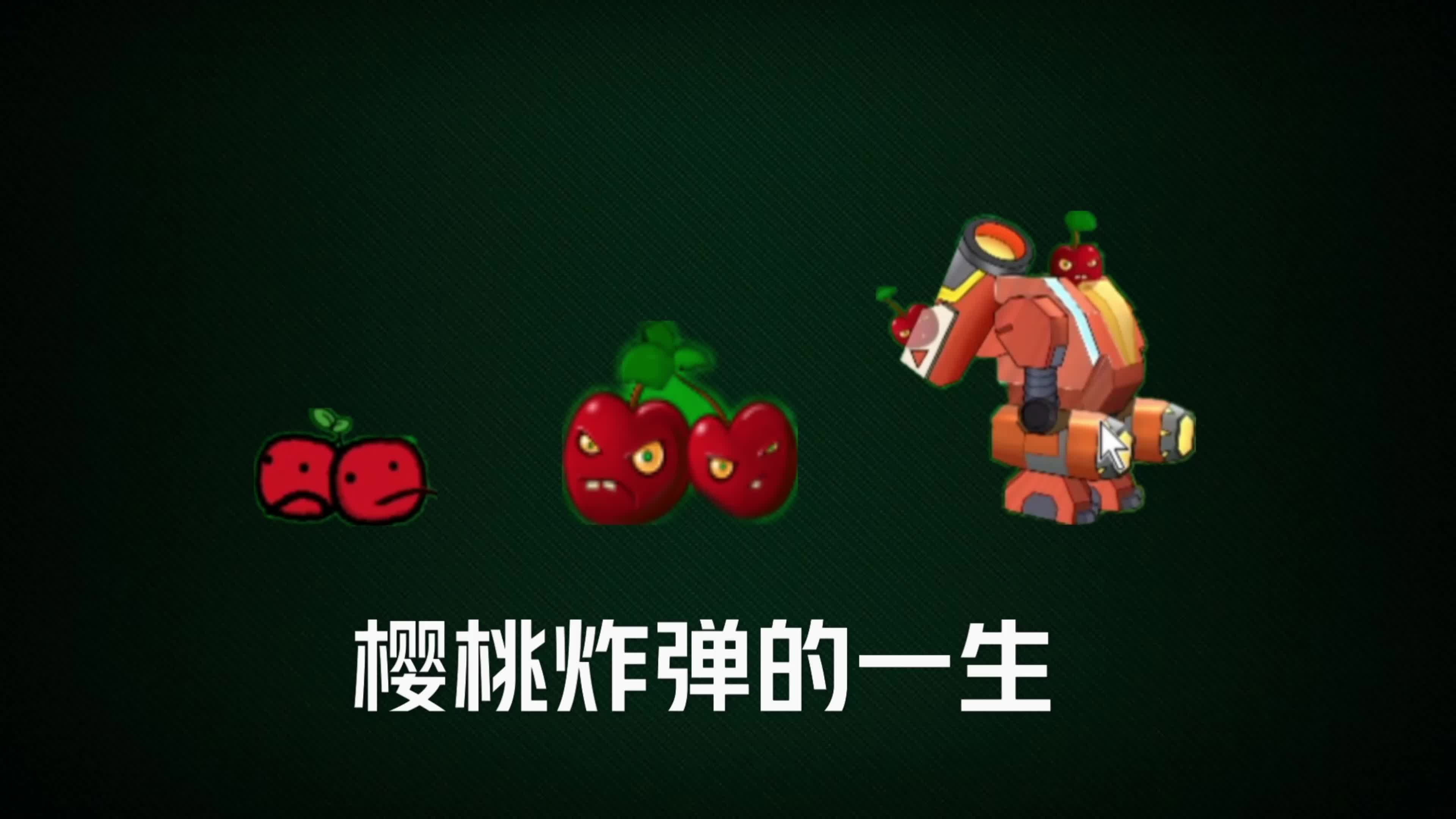 僵尸新战士国语_僵尸新战士电影国语版_僵尸战士2021
