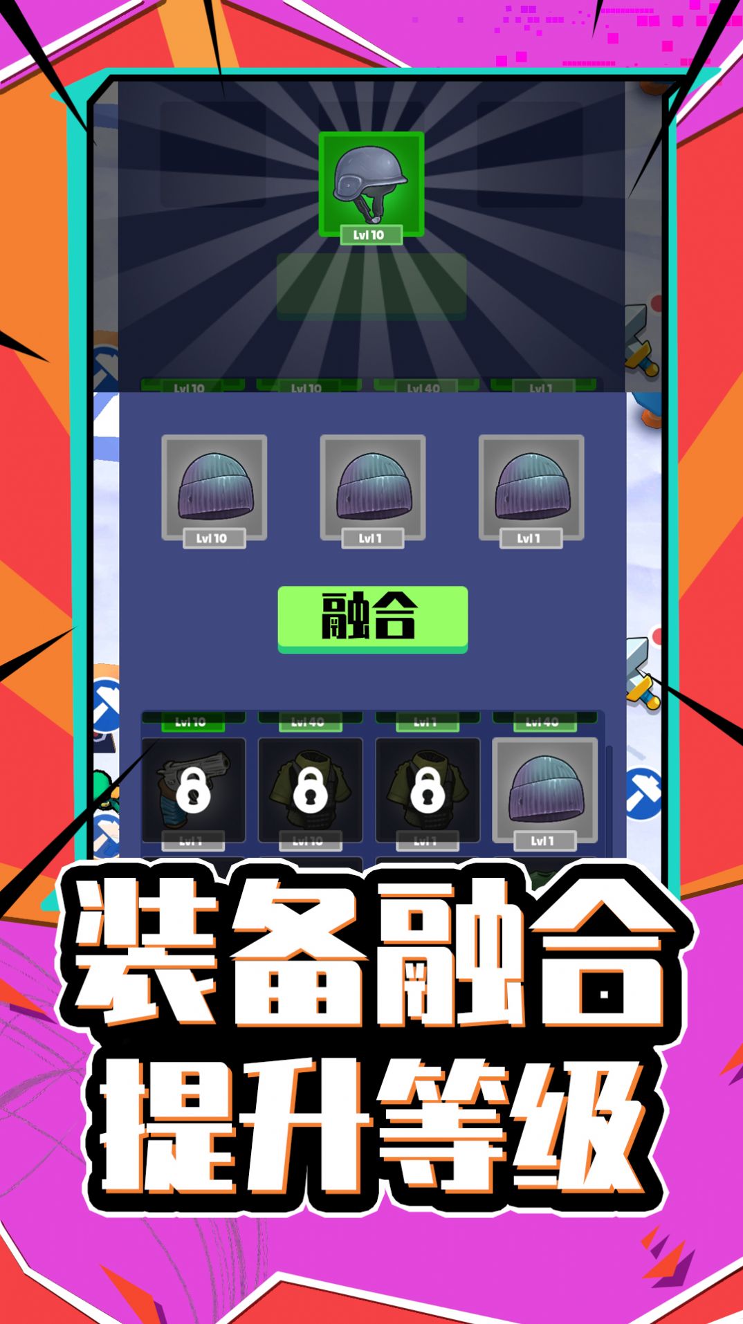 游戏解说合集_新游戏解说手机游戏_游戏解说游戏