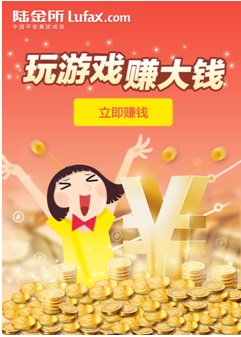 未来的手机游戏_未来会出什么样的手机游戏_未来游戏会关闭吗