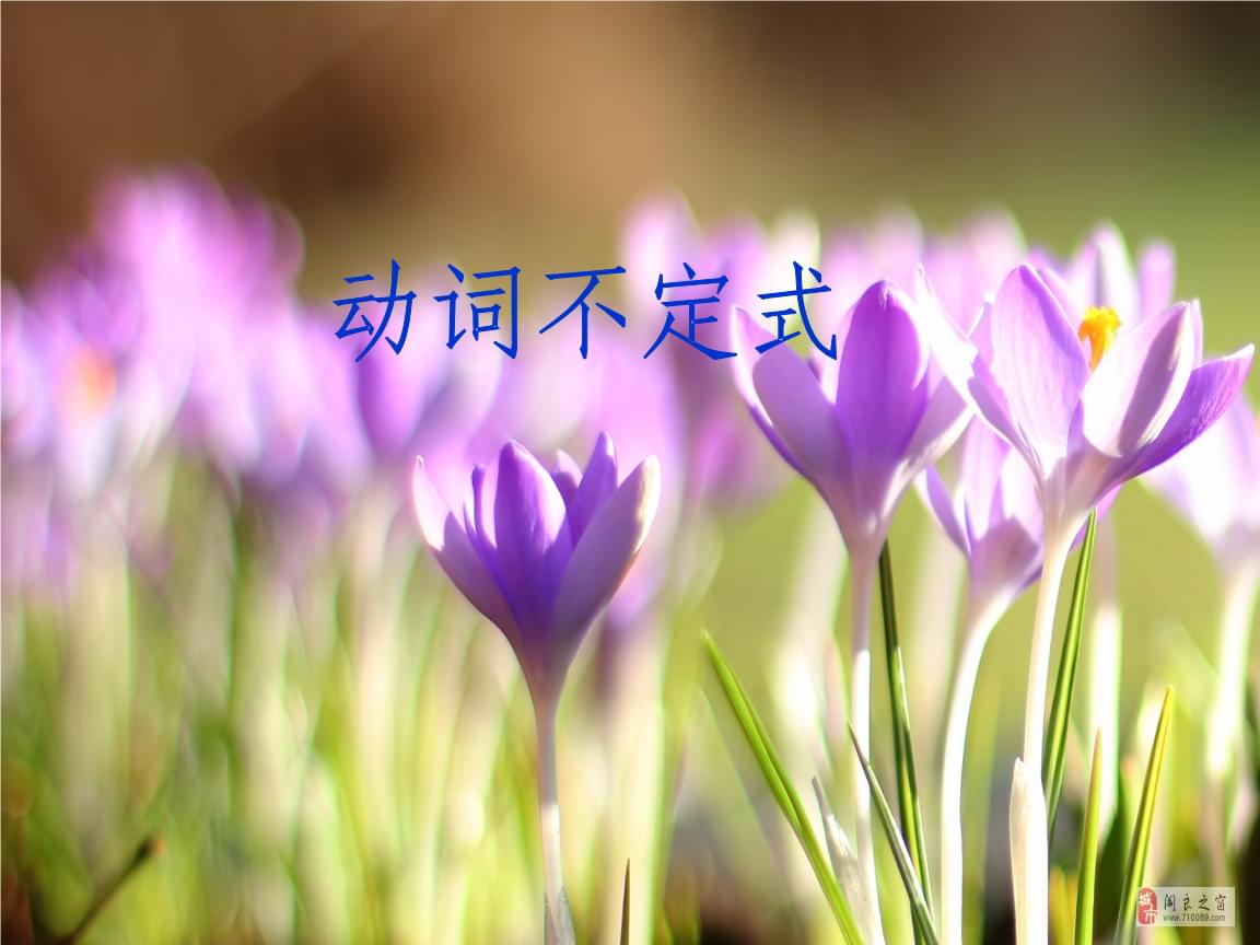 同学们上课玩手机游戏英语_在课上玩手机英语_关于学生上课玩手机的英语作文