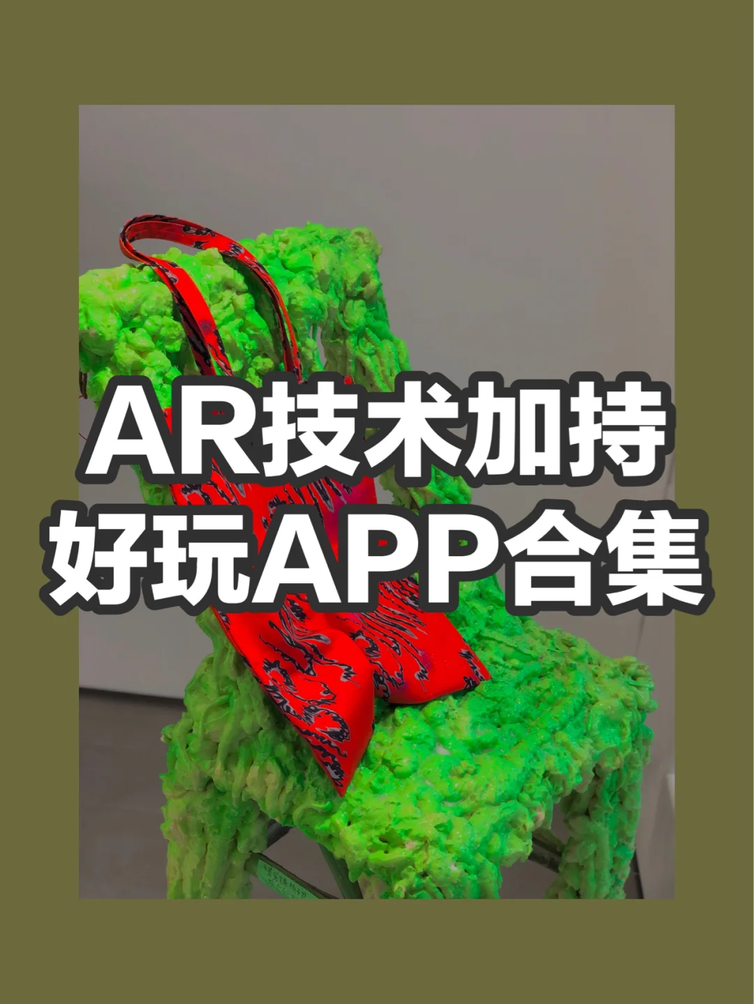 旋转飞机手机小游戏_旋转飞机玩具_旋转飞机怎么玩